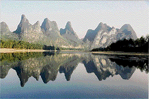 Yanshou, China: The Funny Pointy Hills.