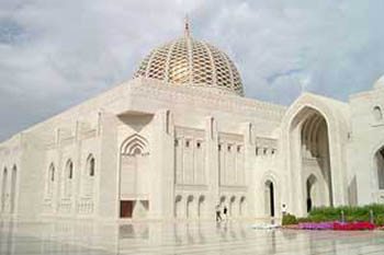 oman dome