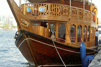 dhow 1