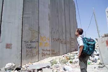Bethlehem Wall