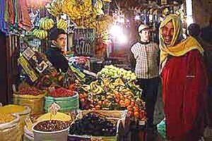 souk