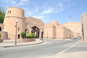 Oman-Nizwa