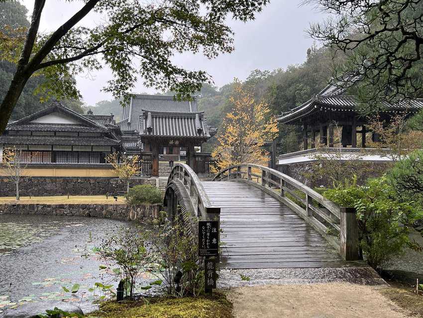 International Zen Training Hall at Shinshoji